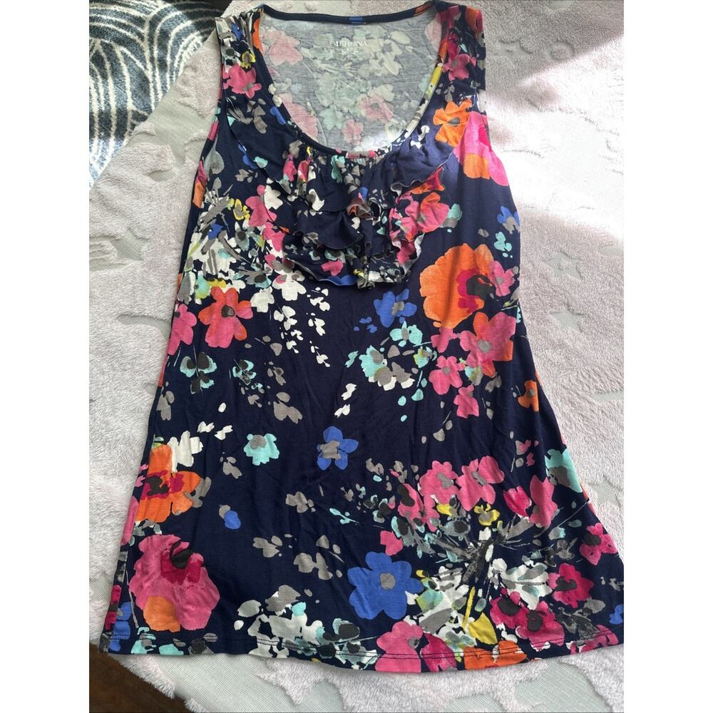 Women's Merona Multicolor Floral Ruffled Front Tank Top Size S/P Spring Summer